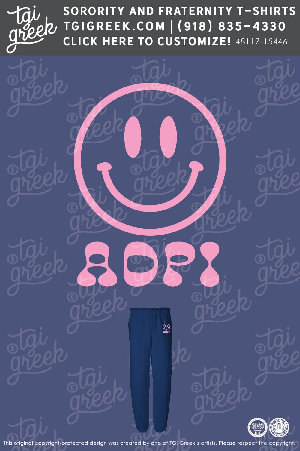 Alpha Delta Pi – LSU Sweatpants