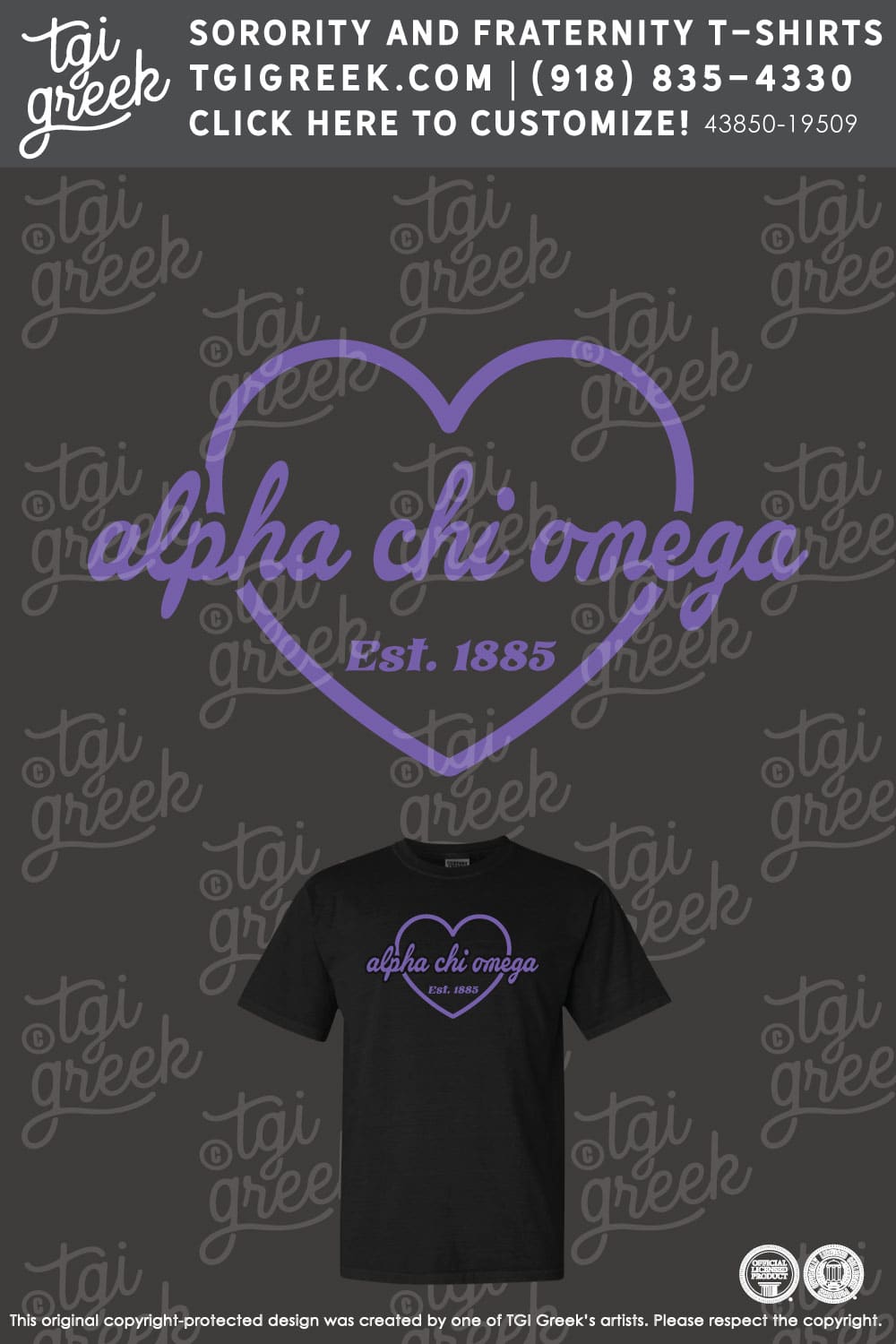Alpha Chi Omega – KU Philanthropy