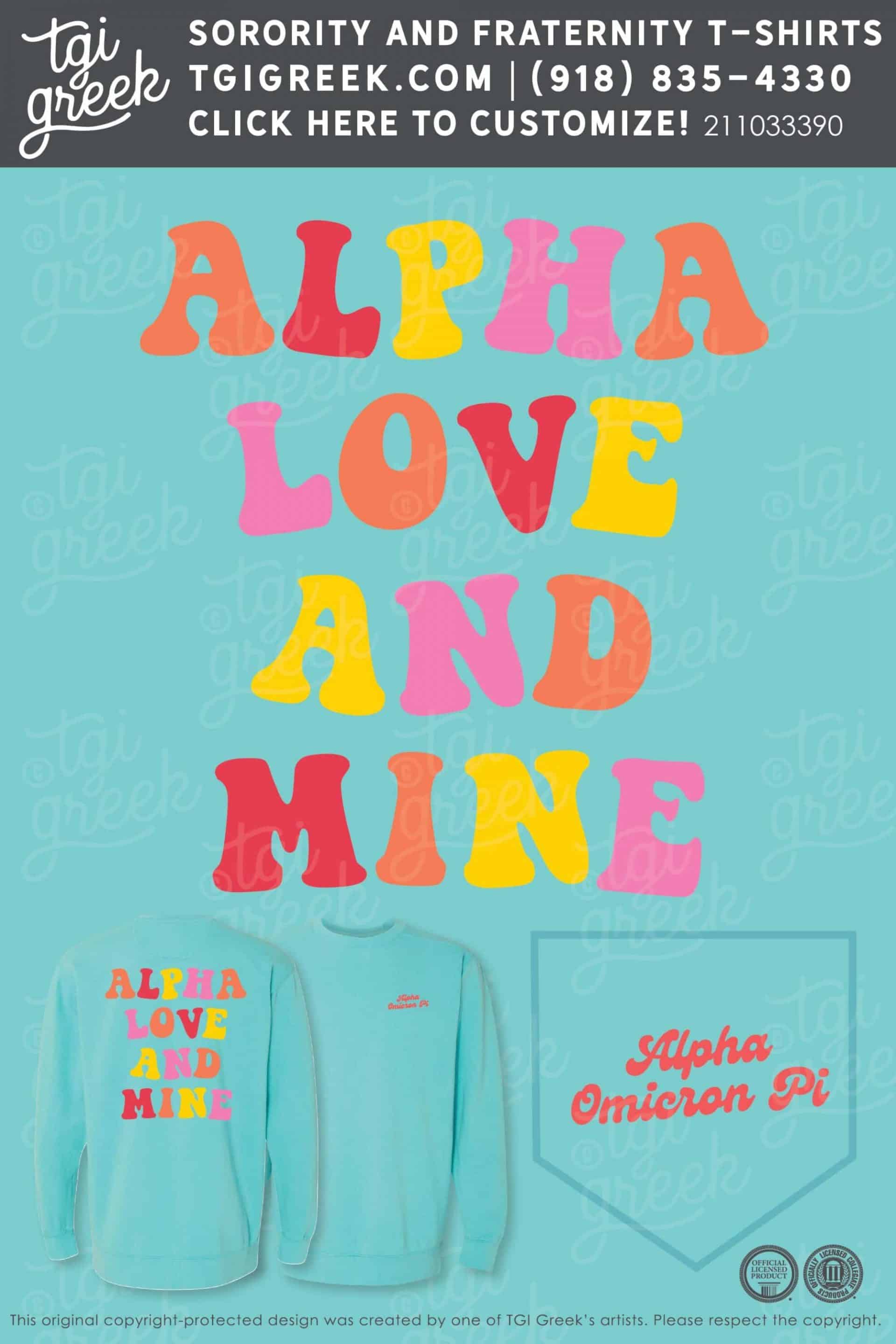 Alpha Omicron Pi – GSU Sweatshirt
