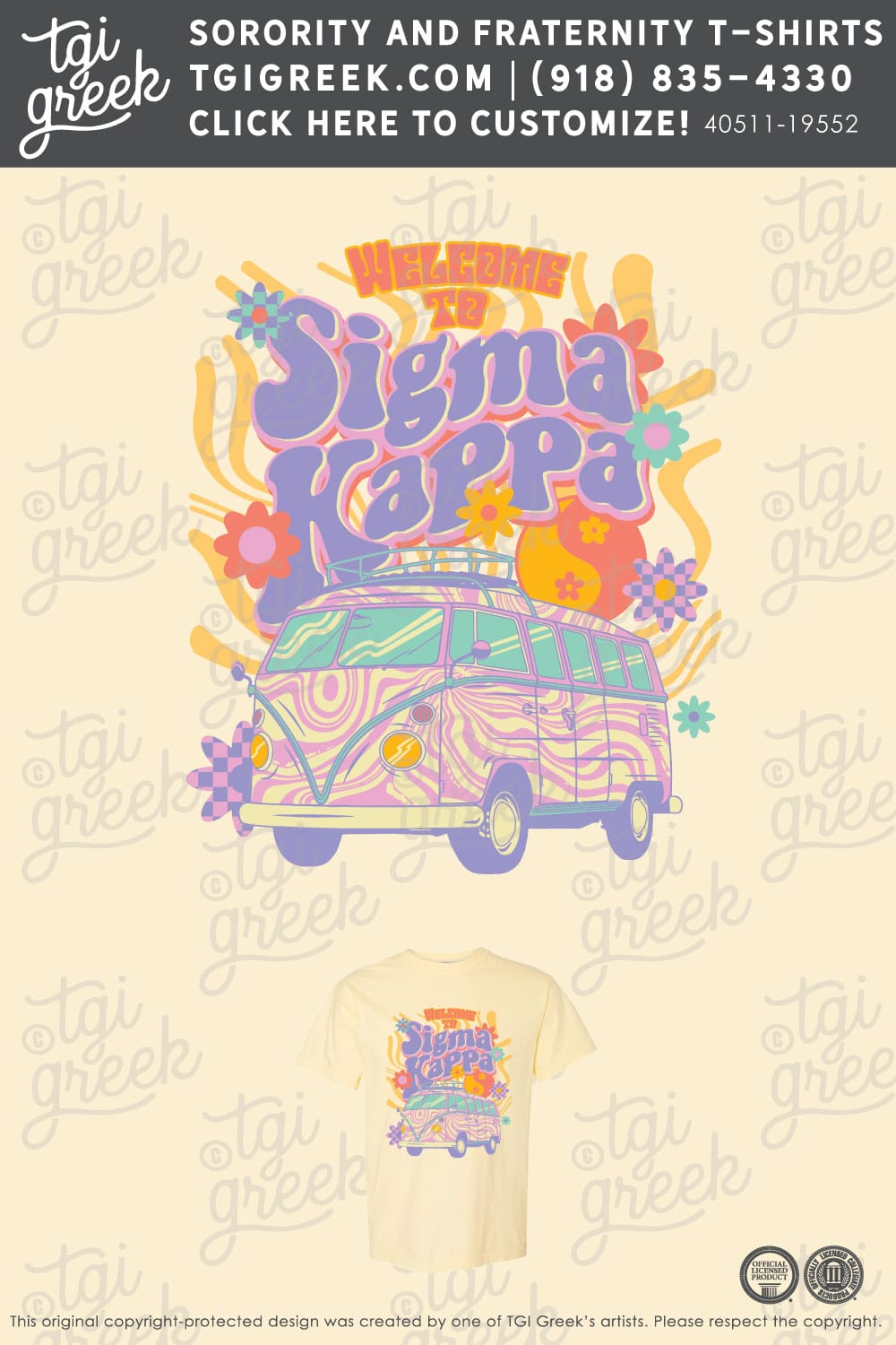 Sigma Kappa – CCU New Member