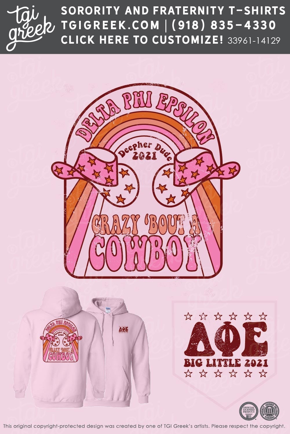 Delta Phi Epsilon – RC Deepher Dude