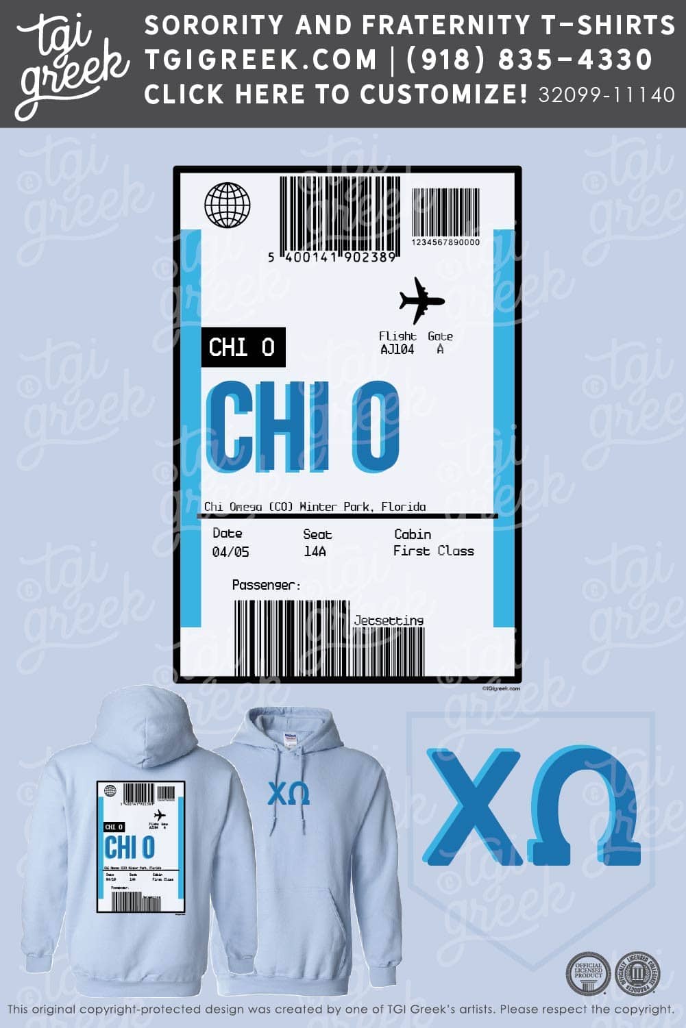 Chi Omega – ROLL Airplane Ticket
