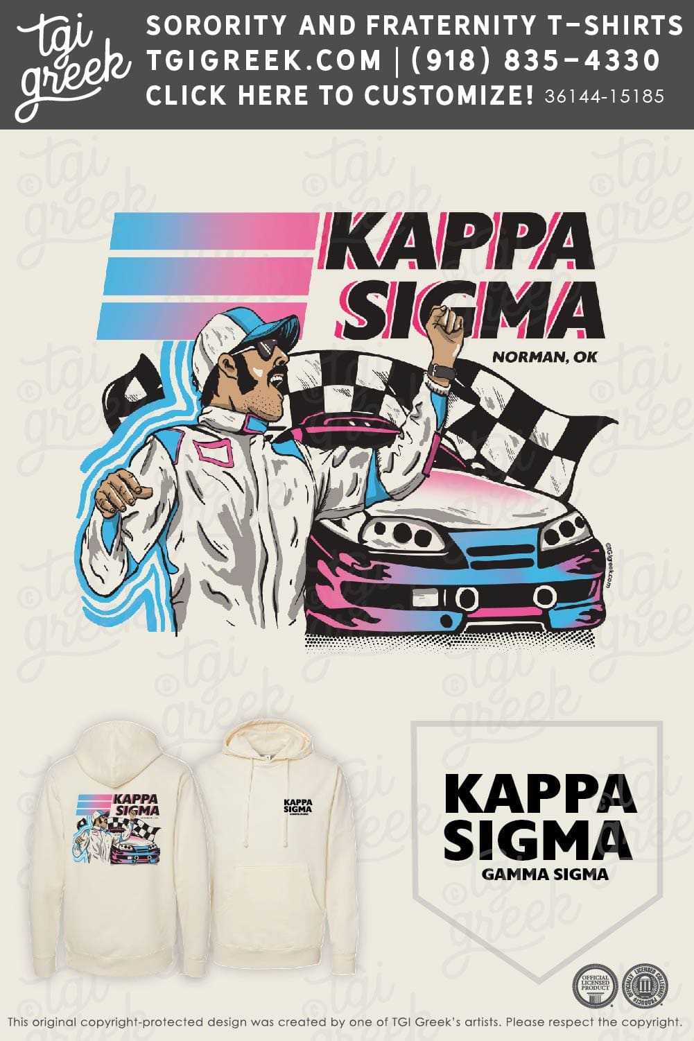 Kappa Sigma – OU Hoodie