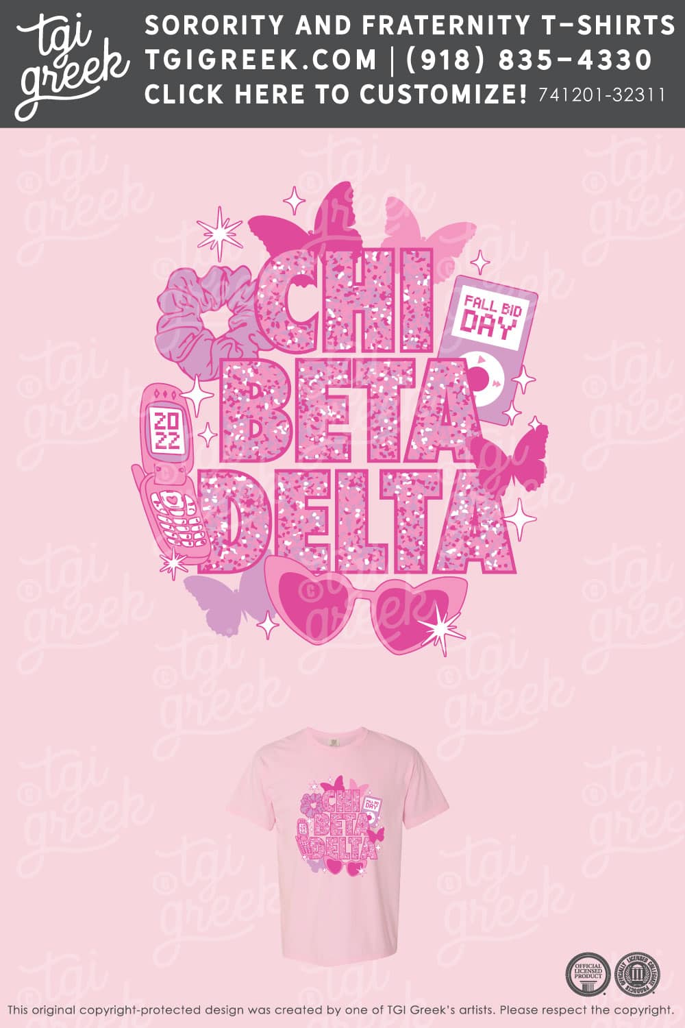 Chi Beta Delta – TXSU Bid Day Fall