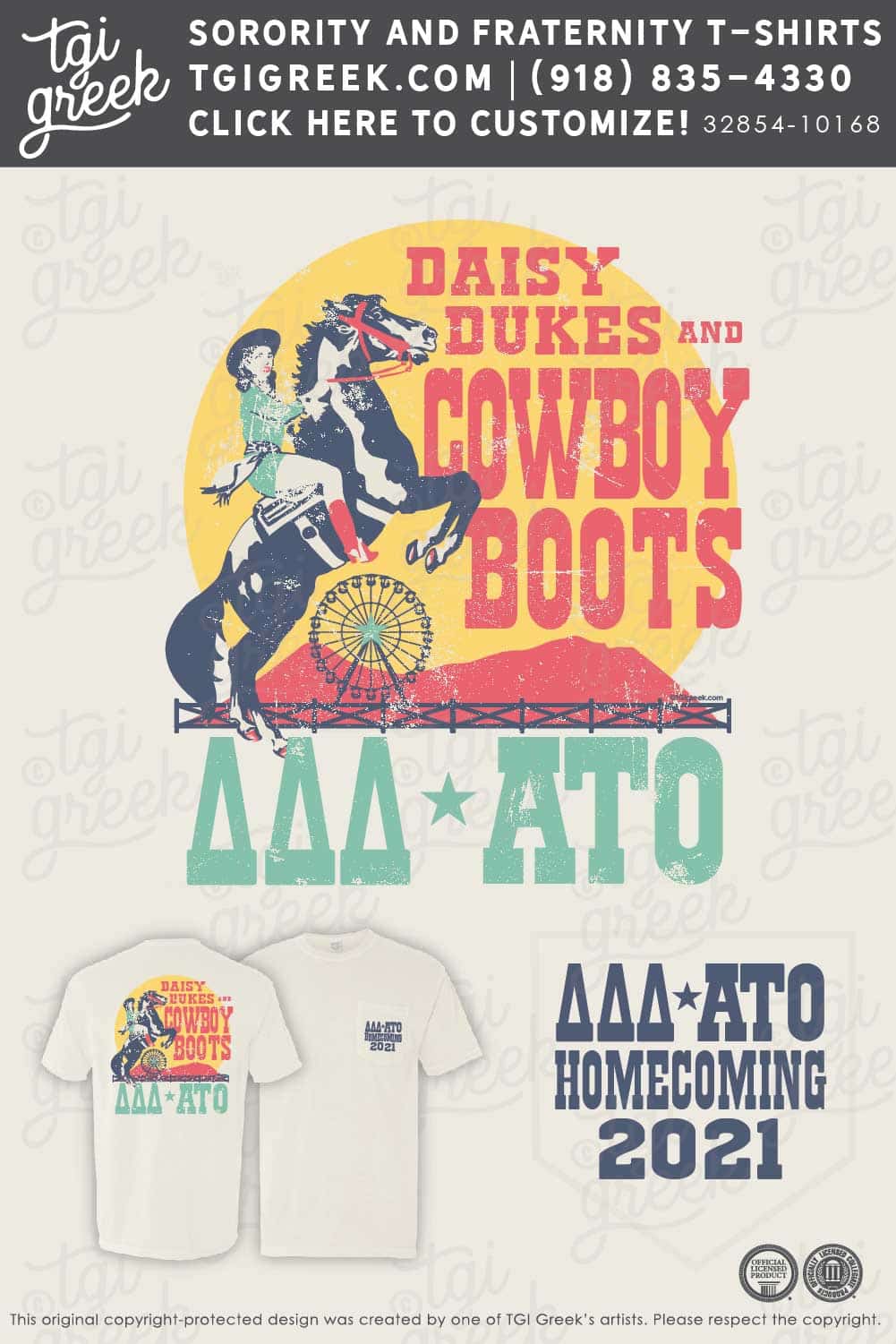 Alpha Tau Omega – BOISE Homecoming
