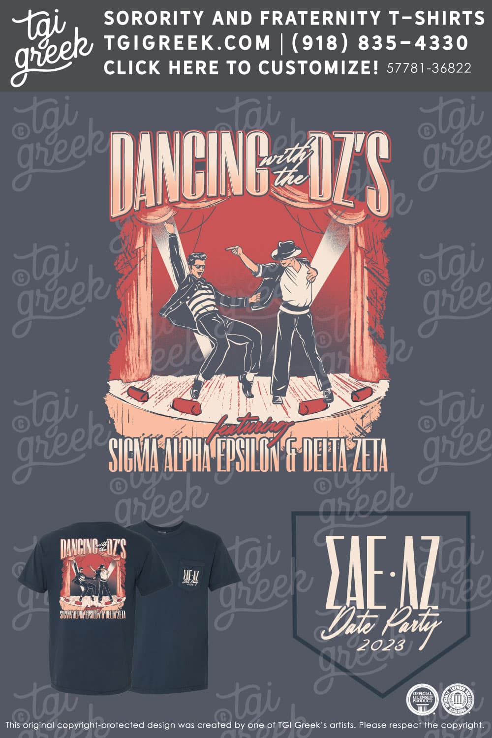 Sigma Alpha Epsilon – TXSU Date Party