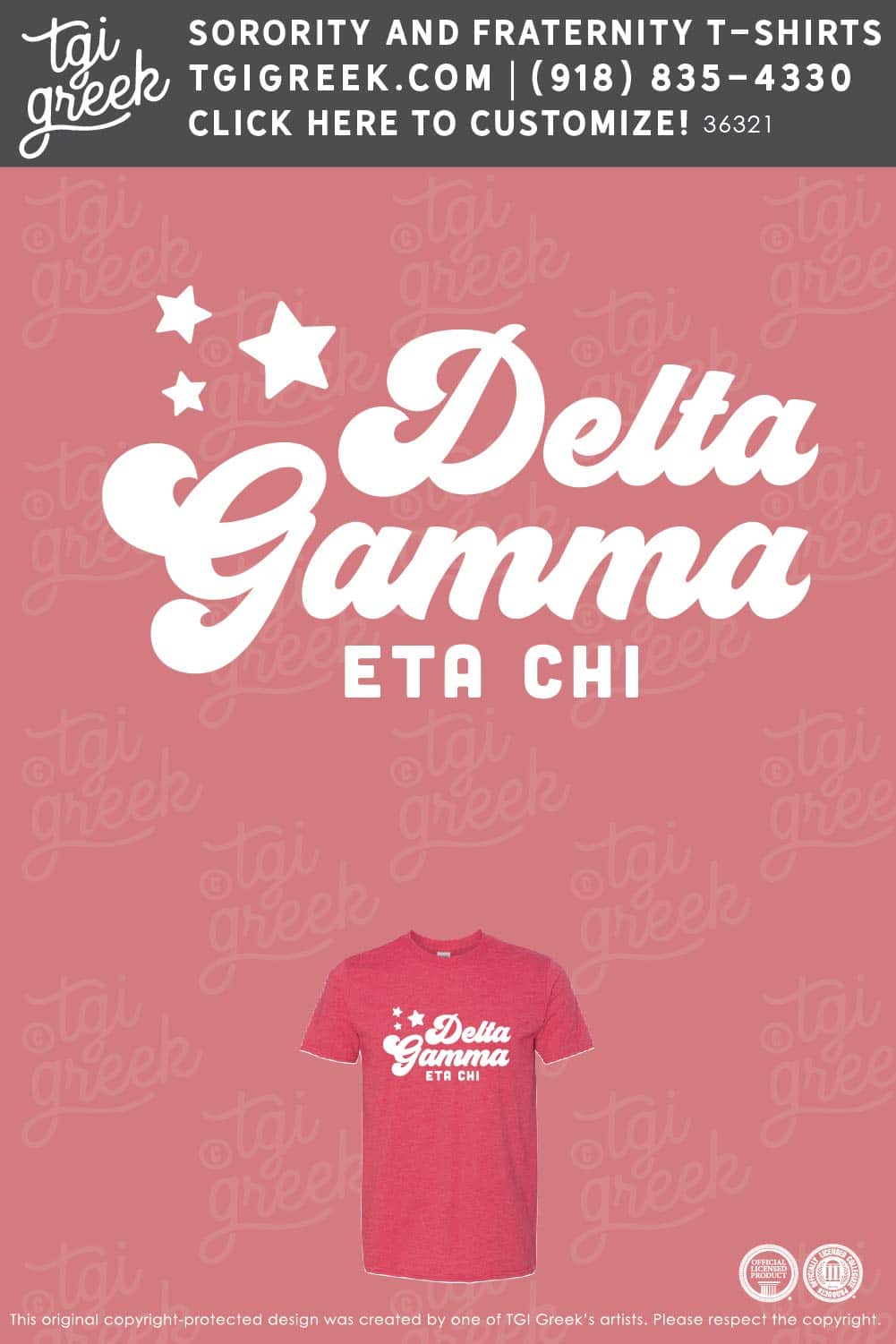 Delta Gamma GCSU Greek Week