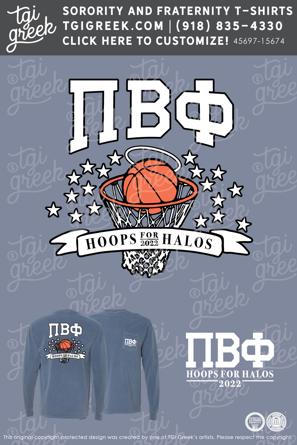 Pi Beta Phi – DUKE Hoops for Halos