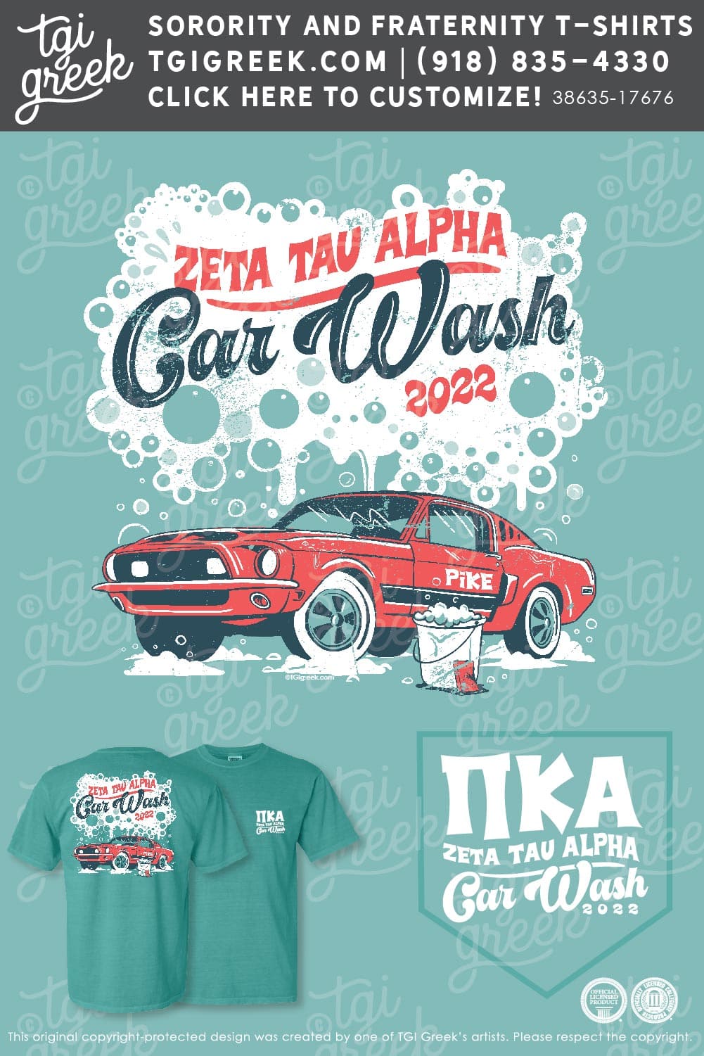 Pi Kappa Alpha – USCAR Car Wash