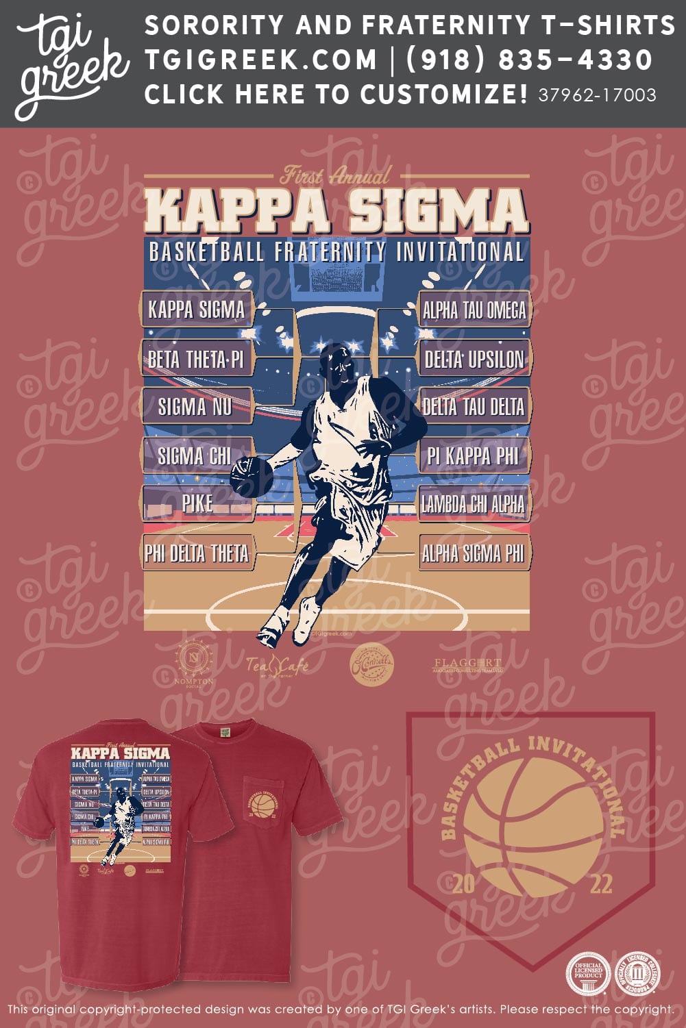 Kappa Sigma – OU Invitational