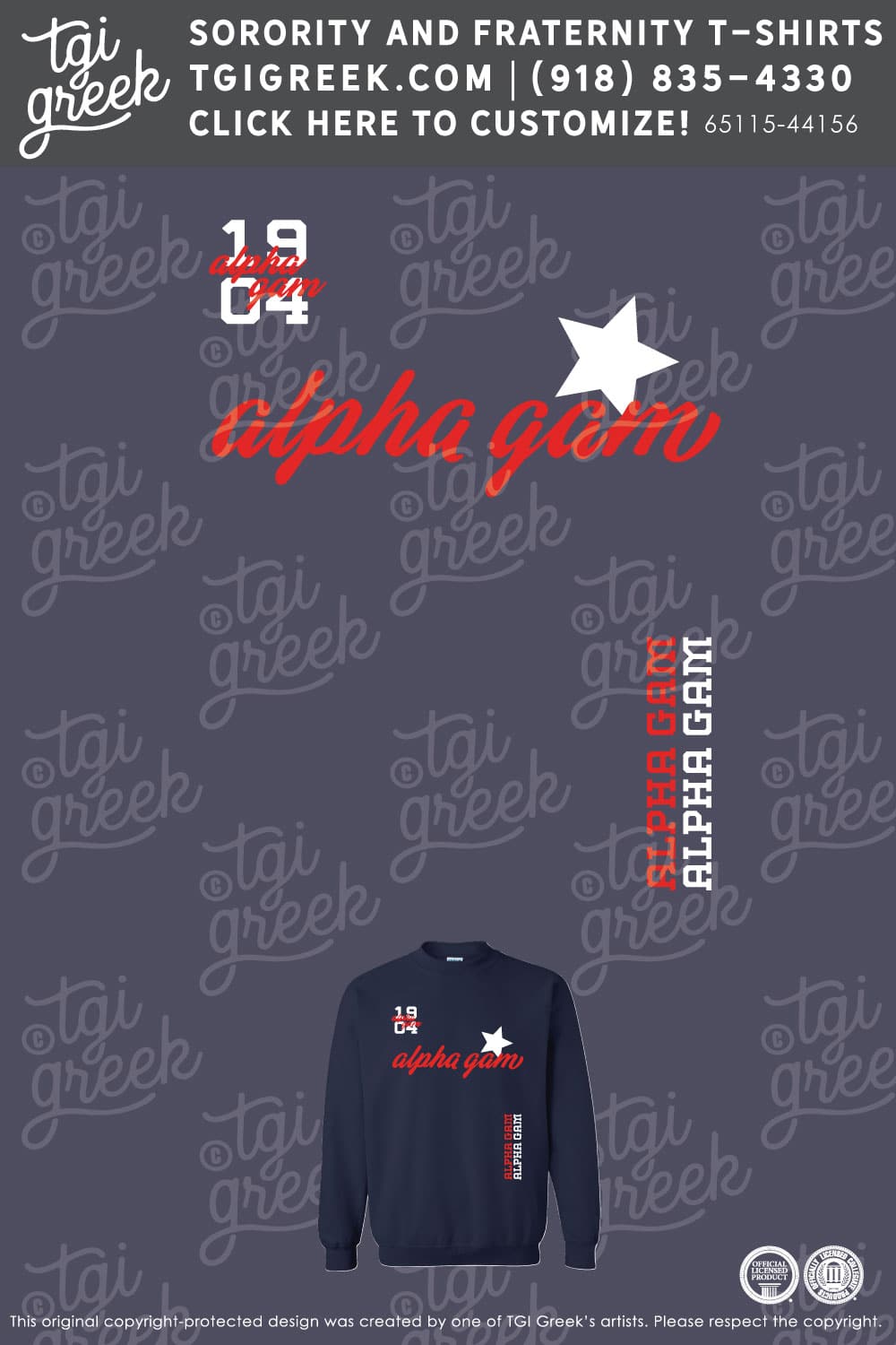 Alpha Gamma Delta – PSU PR