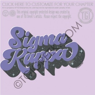 Sigma Kappa-UCO bid Day