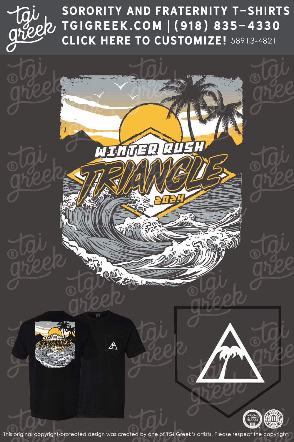 Triangle – UMI Rush