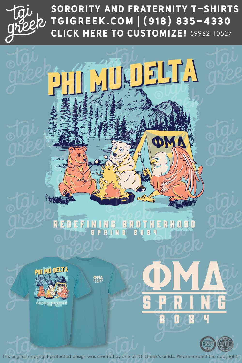 Phi Mu Delta – LOCK Spring Rush