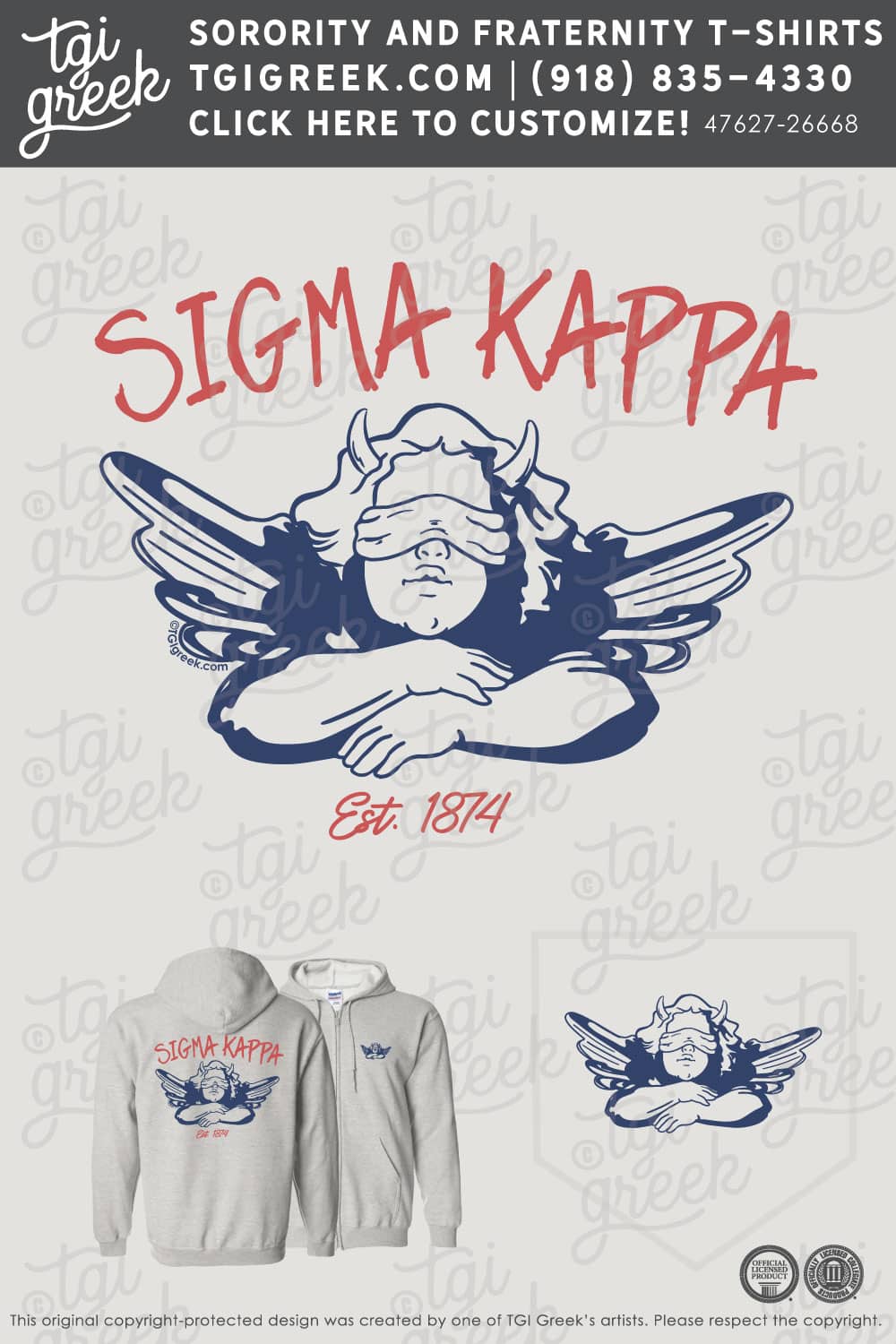 Sigma Kappa – INSU PR Hoodie