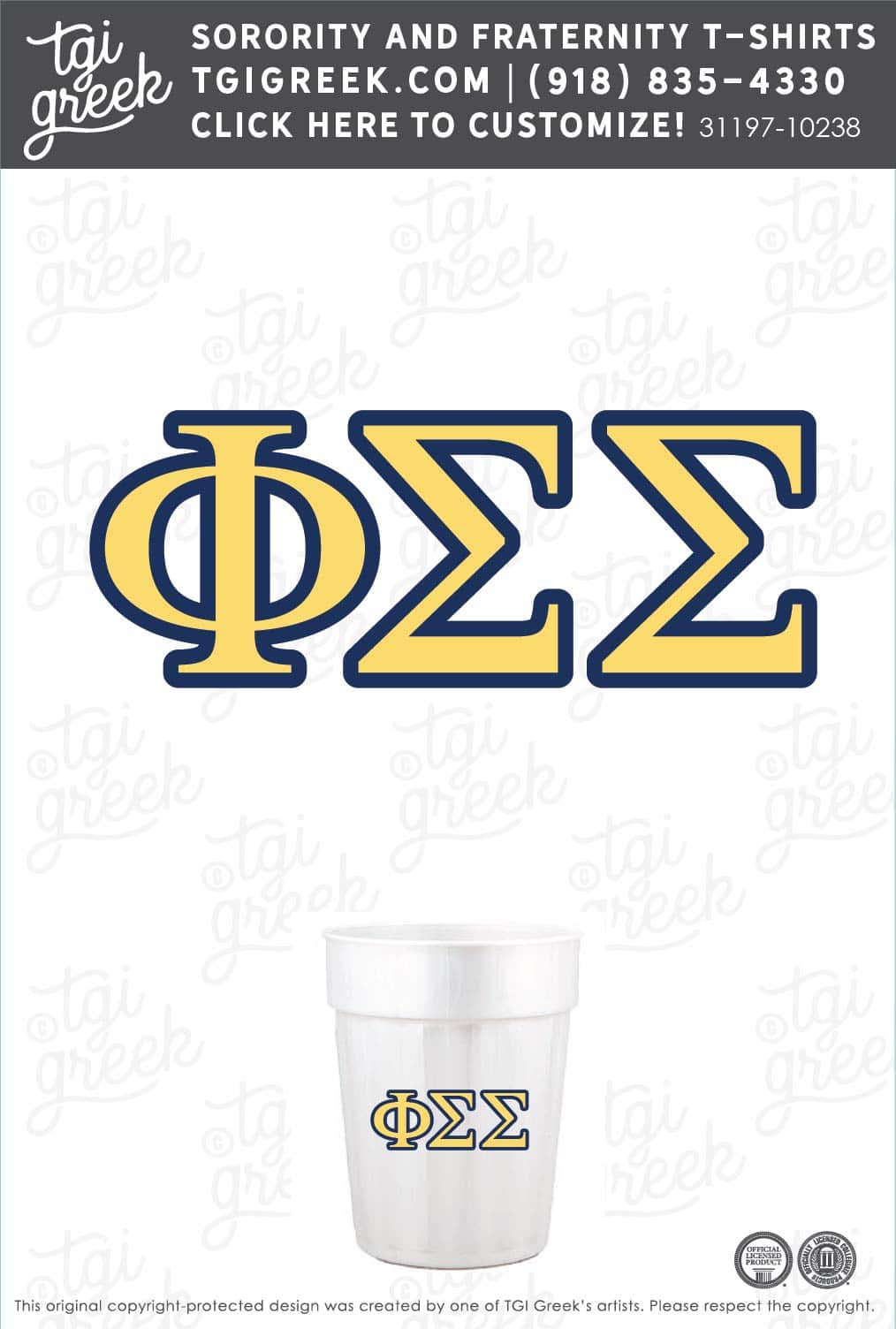 Phi Sigma Sigma – CSUB Bid Day Cups