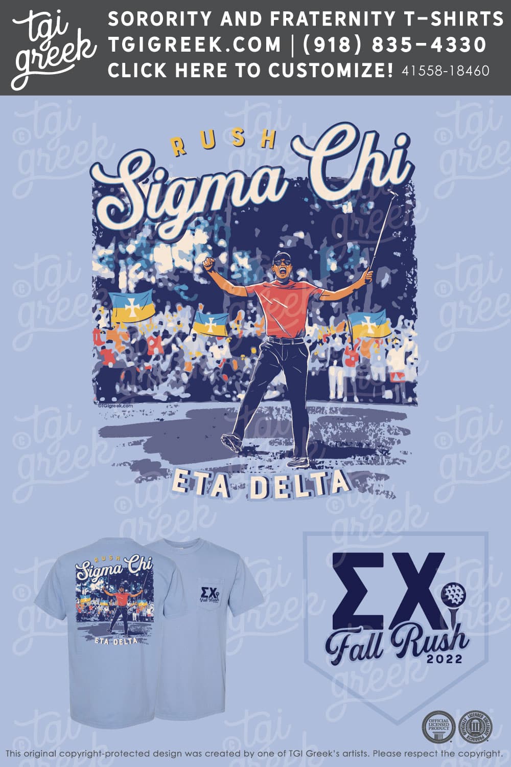 Sigma Chi – TNTECH Fall 2022 Rush