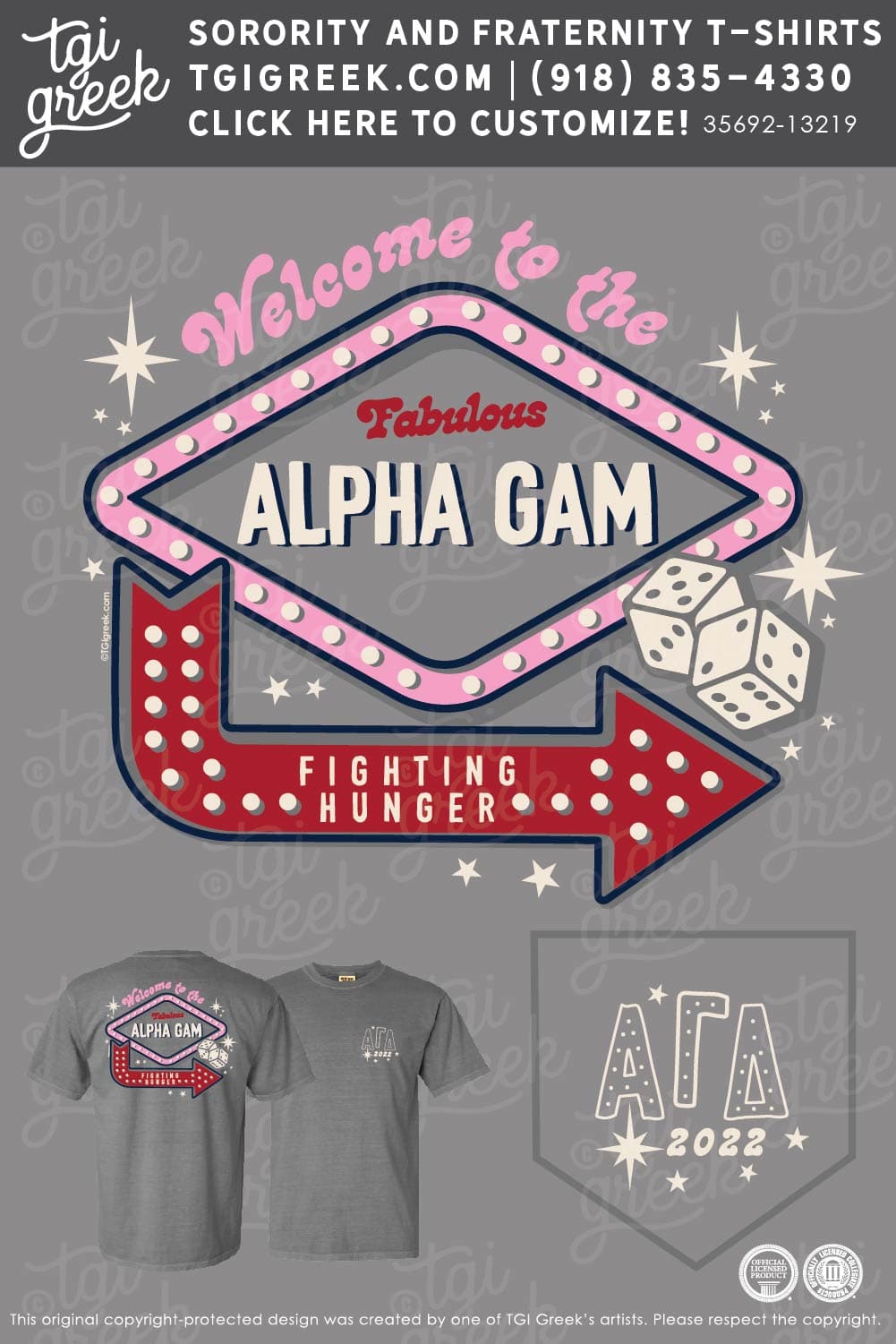 Alpha Gamma Delta – TSU Picnic Philanthropy