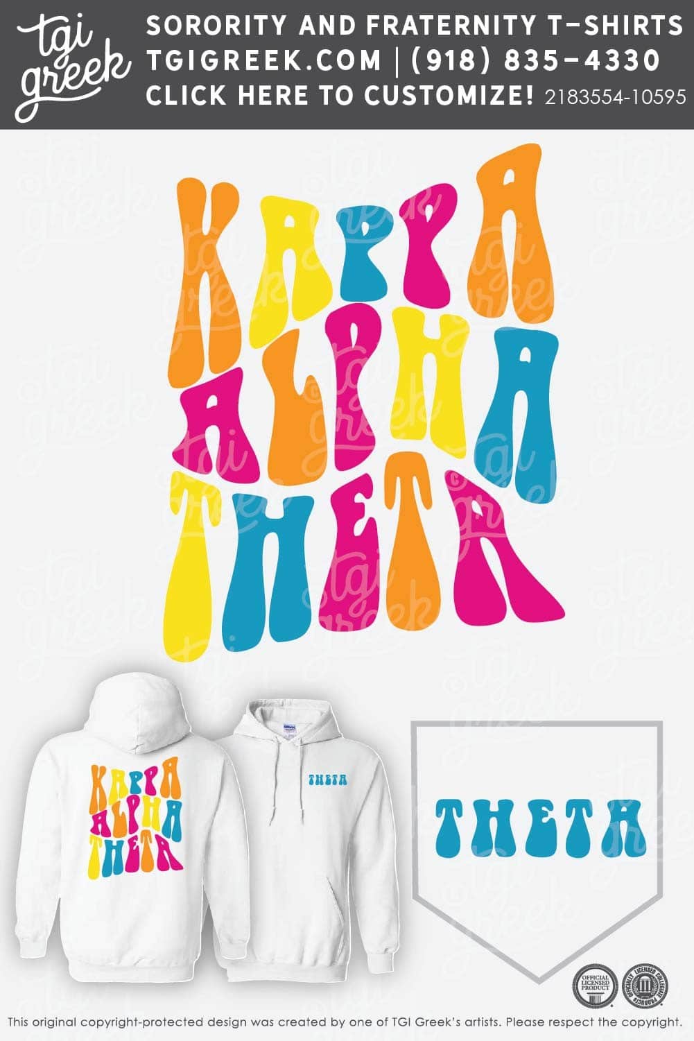 TGI – Kappa Alpha Theta Short Set Live Sale