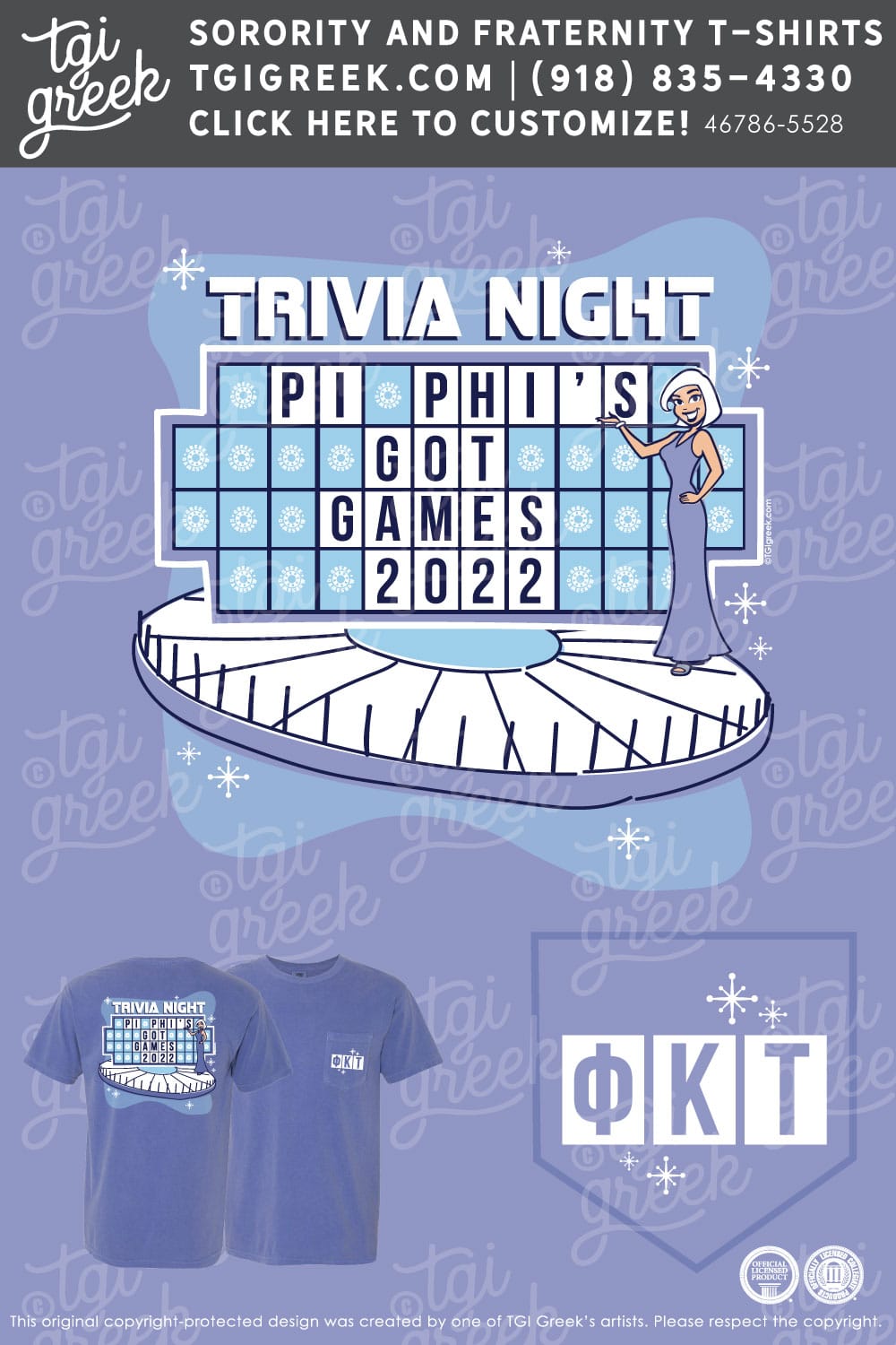 Pi Beta Phi – VATECH Fall Philanthropy PKT