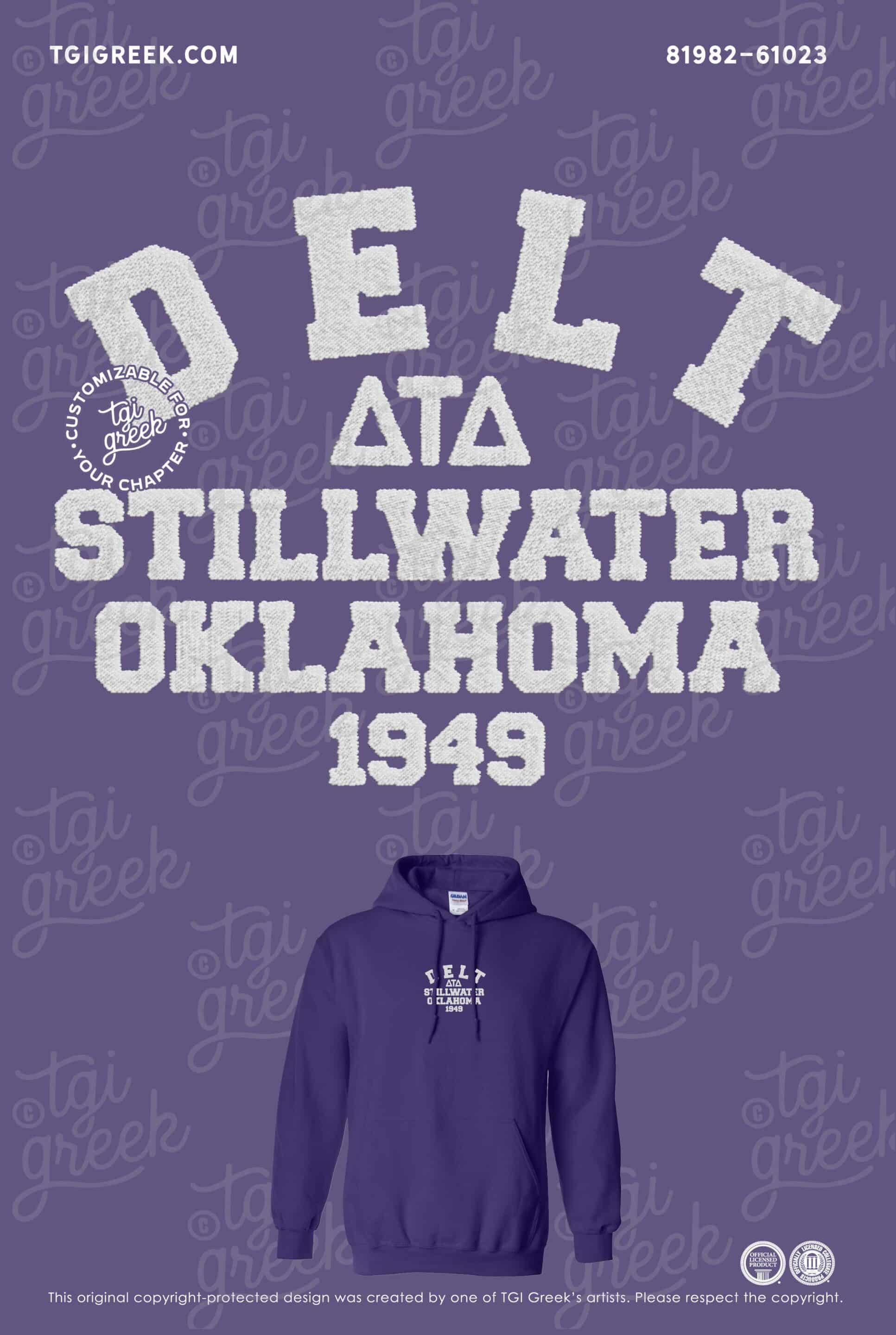 Delta Tau Delta – OSU PR Hoodie