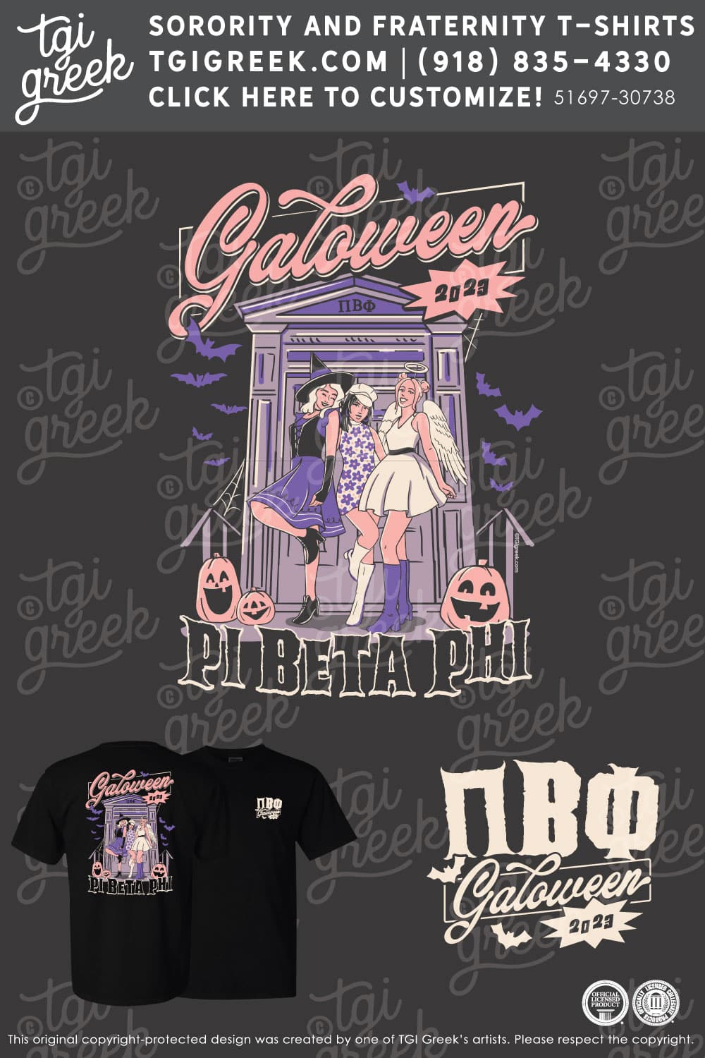 TGI – Pi Beta Phi Sorority Halloween