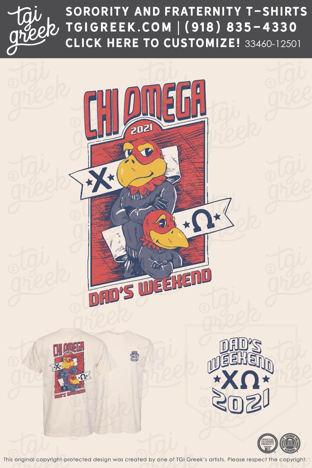 Chi Omega – KU Dads Weekend