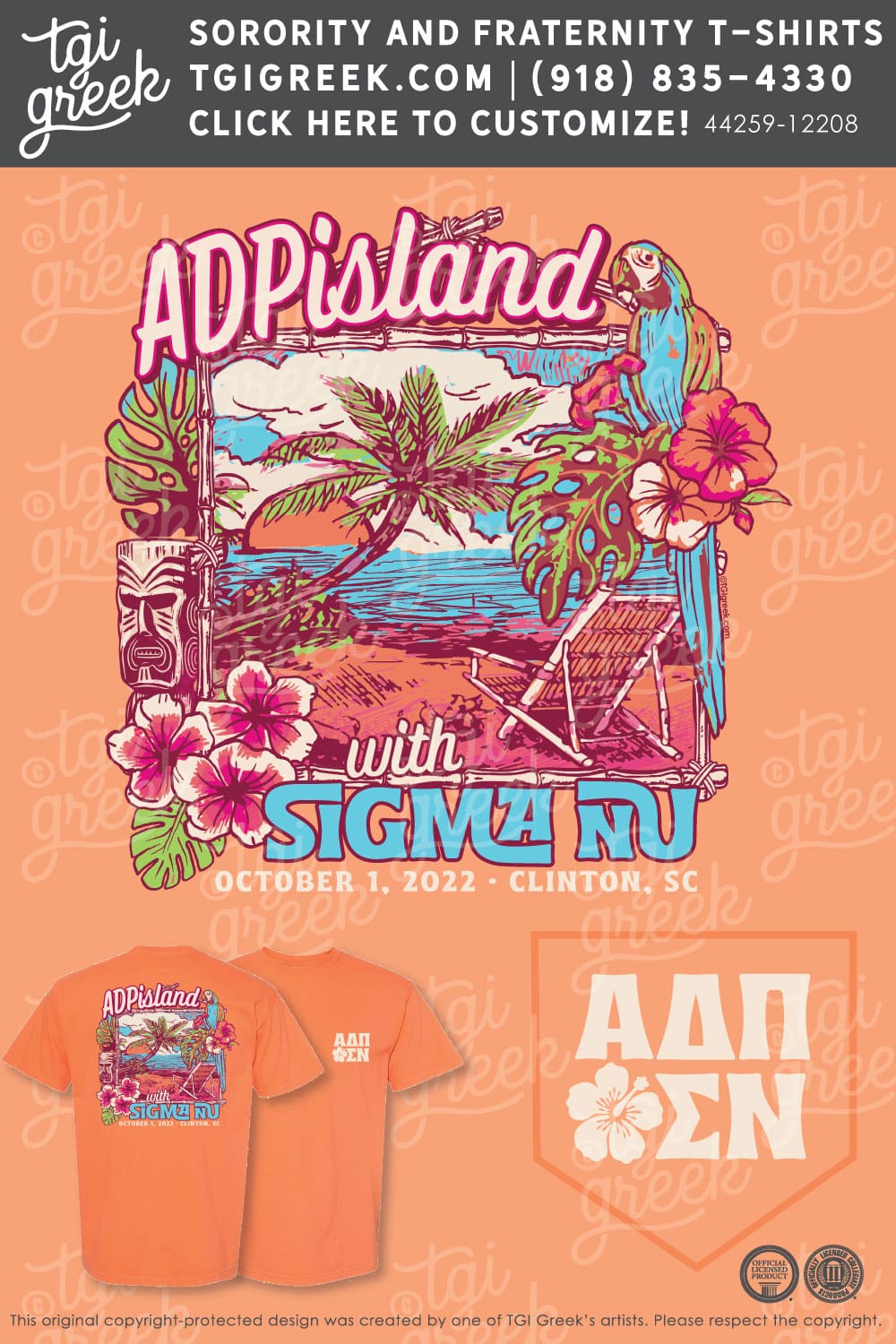 ADP – PRESBY ADPisland Mixer