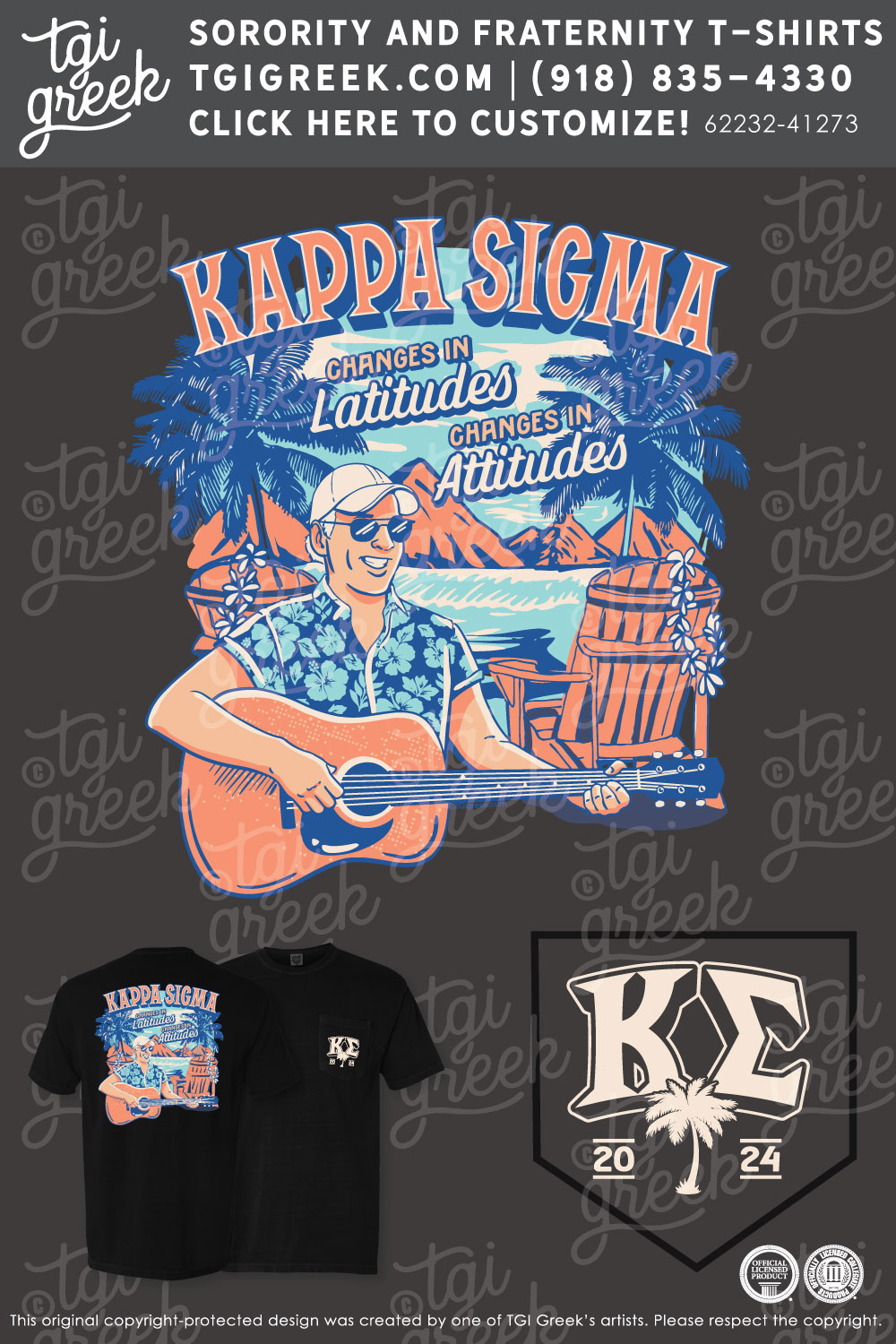 Kappa Sigma – UofH Margaritaville