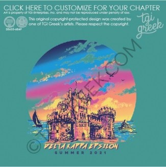 DKE- TROY Summer Rush