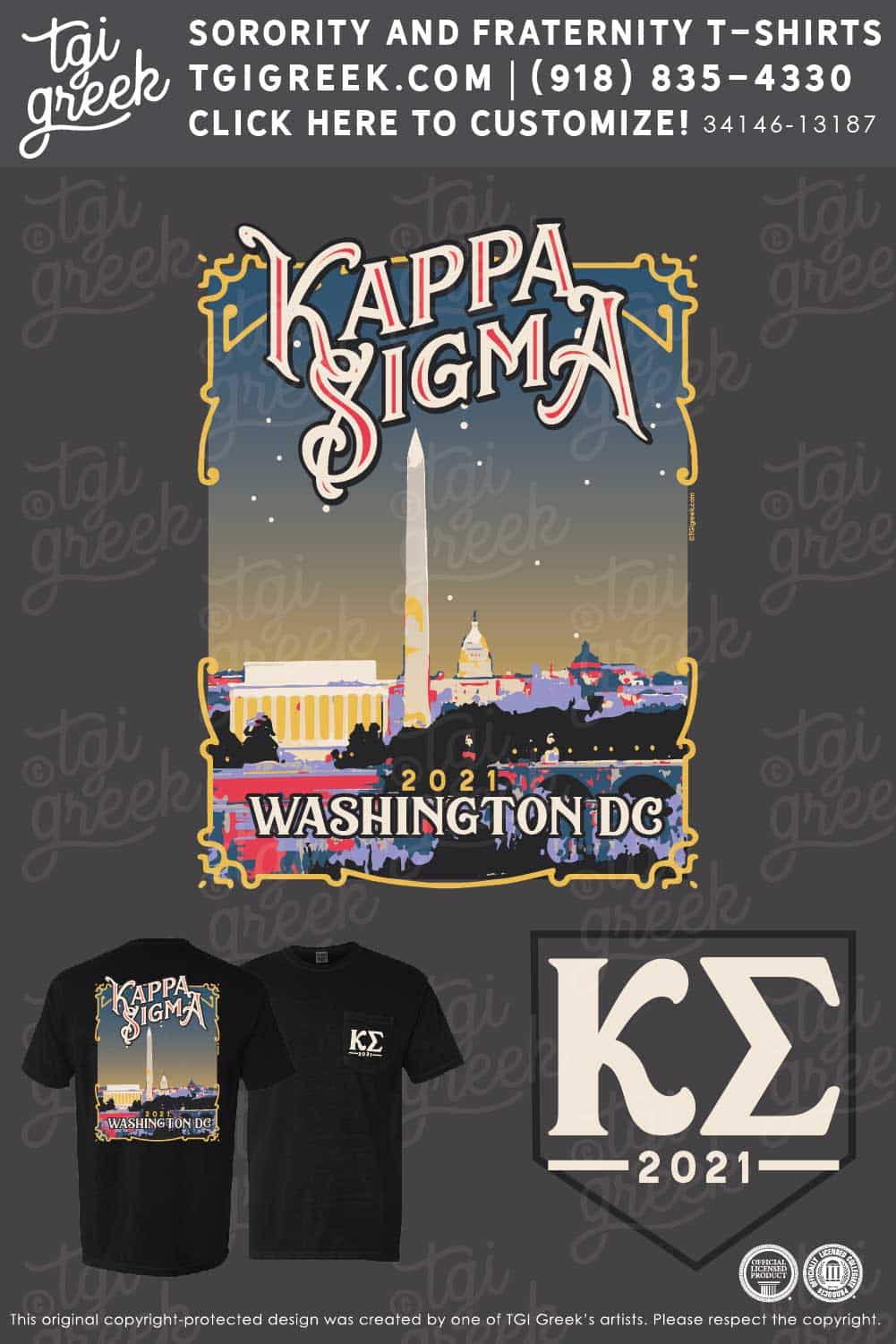 Kappa Sigma – GWU PR