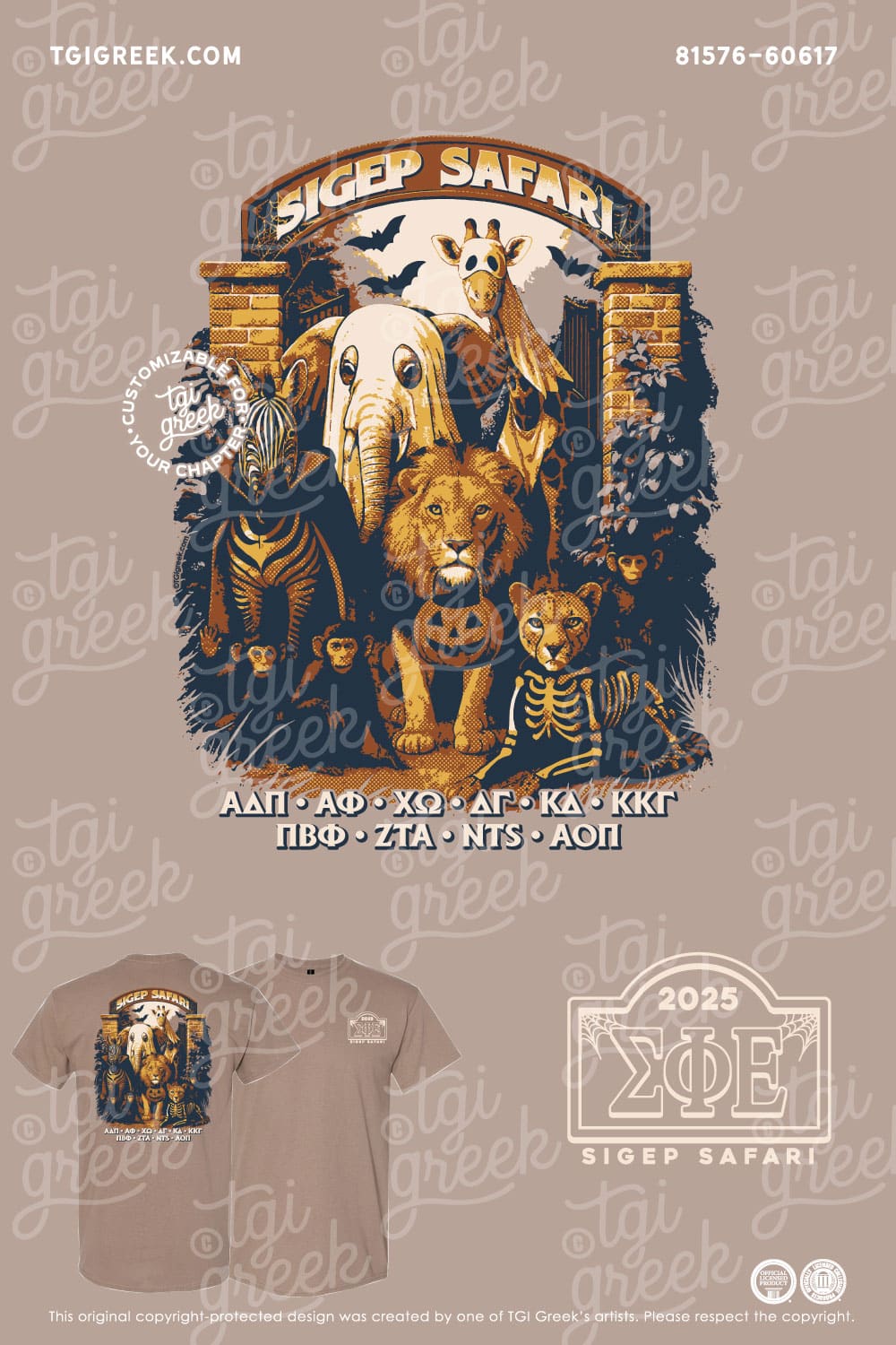 Sigma Phi Epsilon – UNT Safari