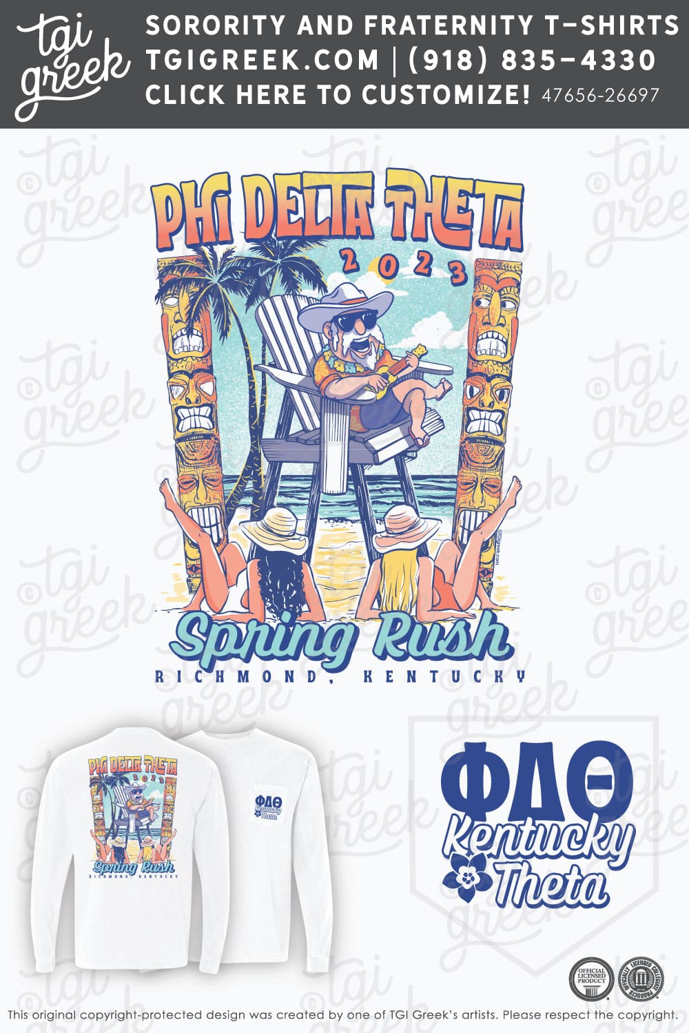 Phi Delta Theta – EKU Spring Rush