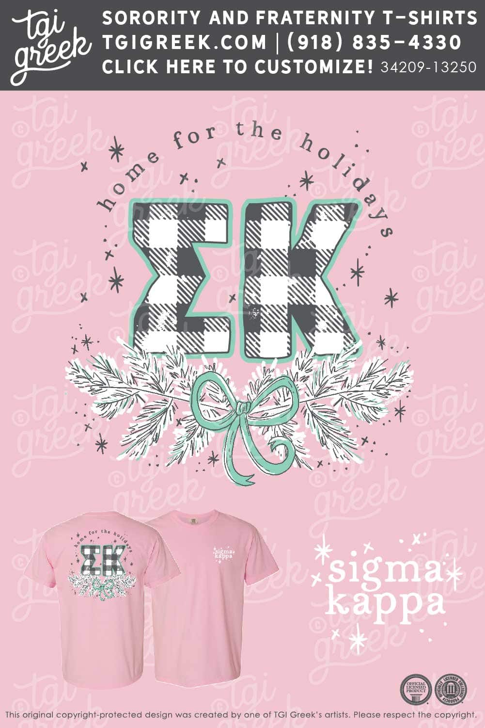 Sigma Kappa – Holly Holidays