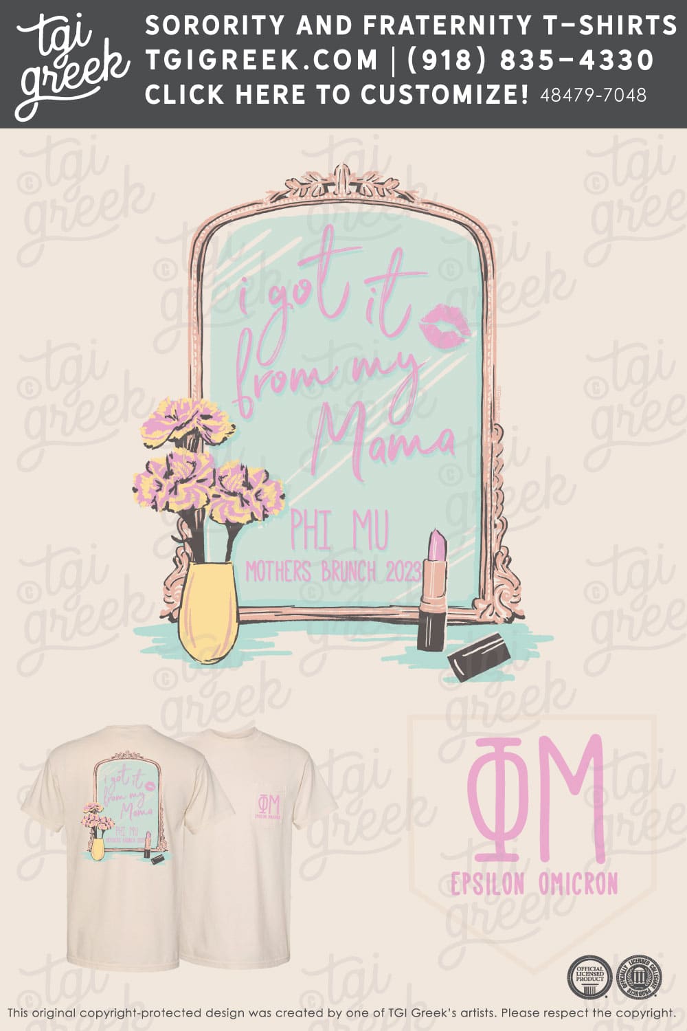 Phi Mu – SARU Mothers Brunch