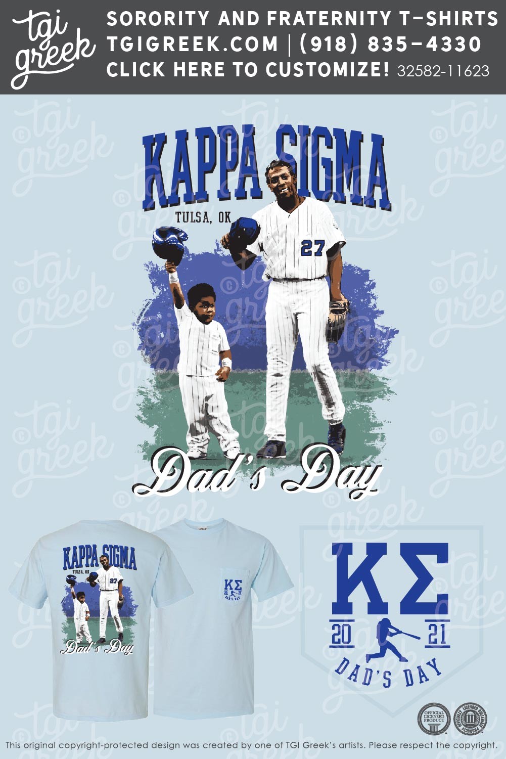 Kappa Sigma – TU Dads Day