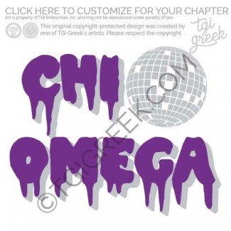 Chi Omega – Disco Bid Day Banner