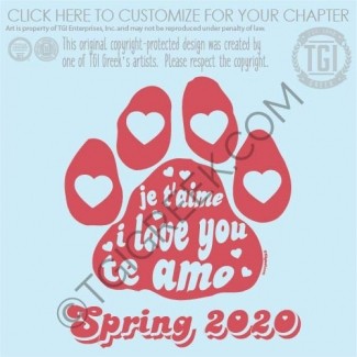 Delta Omega Rho CSUMB Rush Shirt