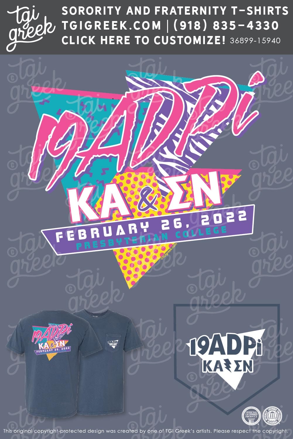 Alpha Delta Pi – PRESBY Mixer