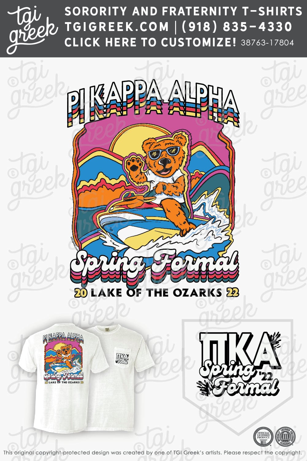 Pi Kappa Alpha – MOSU Formal