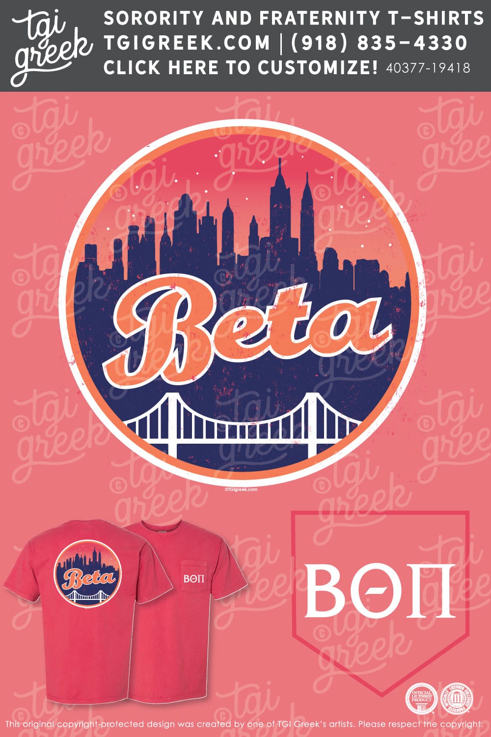 Beta Theta Pi – COLU Skyline PR