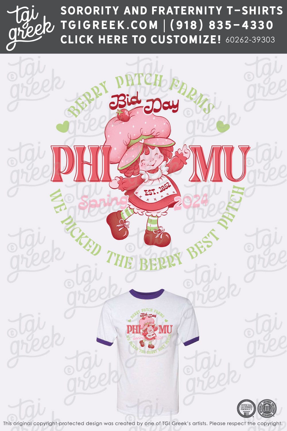 Phi Mu – BRE Spring Bid Day