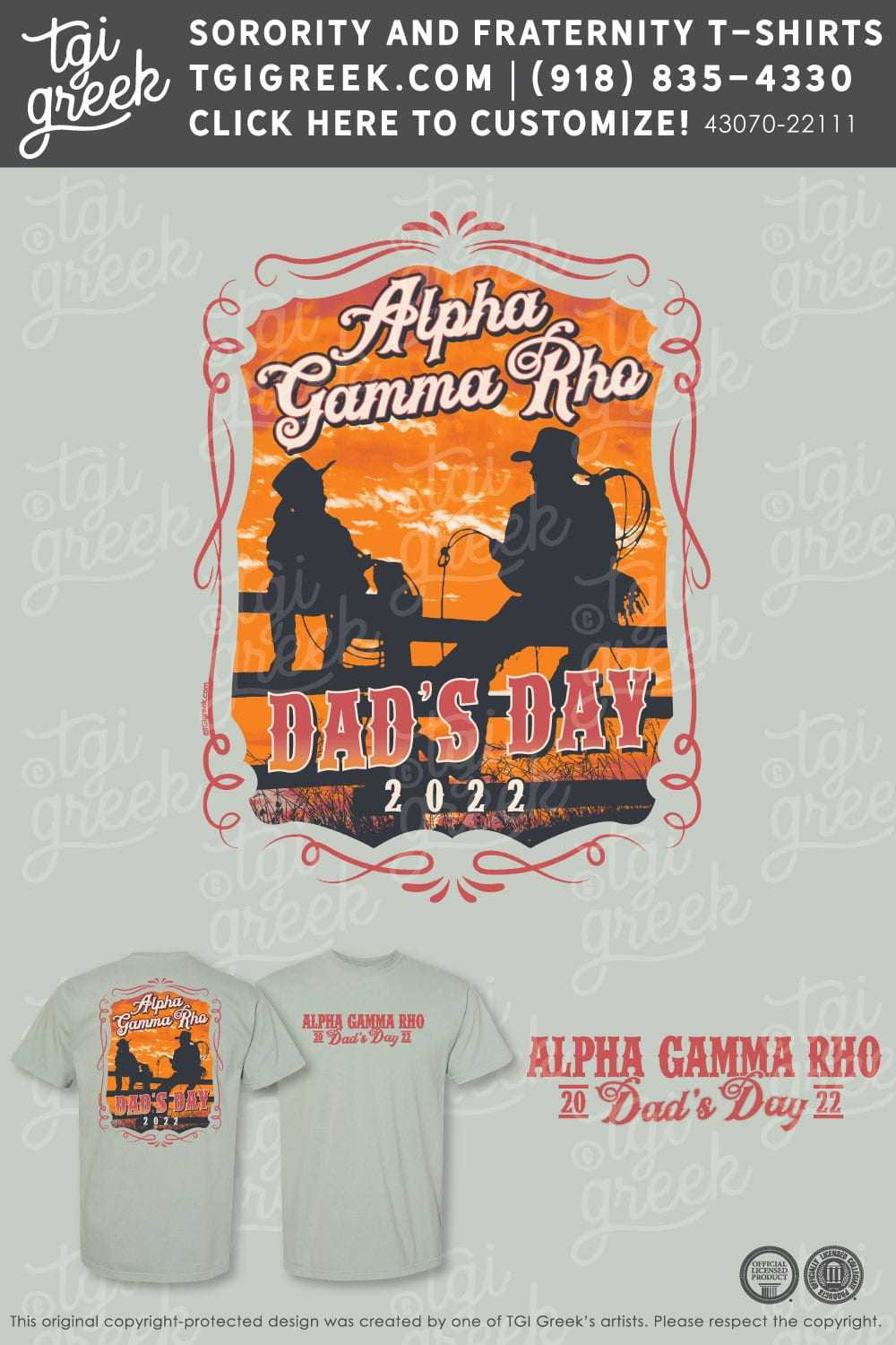 Alpha Gamma Rho – OSU Dads Day
