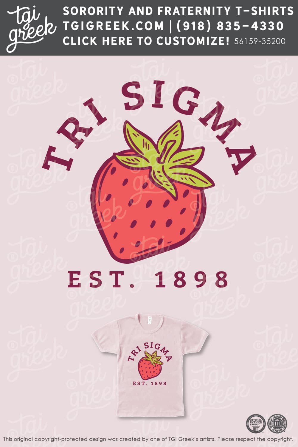 Sigma Sigma Sigma – UDM PR