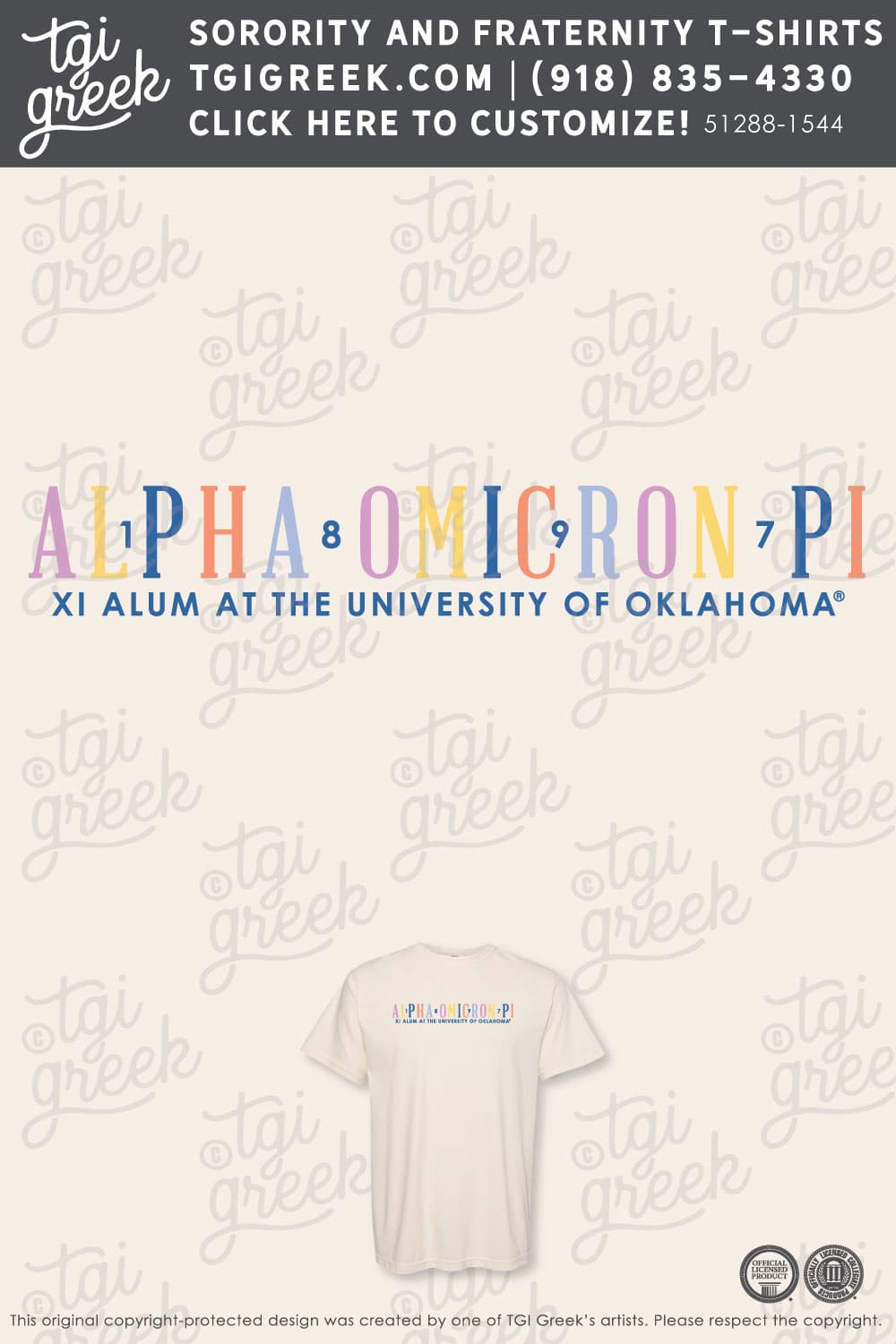 Alpha Omicron Pi – OU Senior
