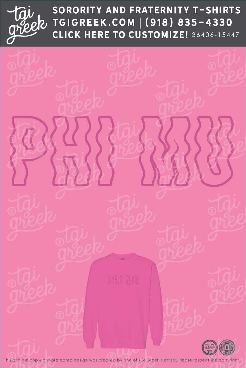 Phi Mu – OSU Squiggly PR