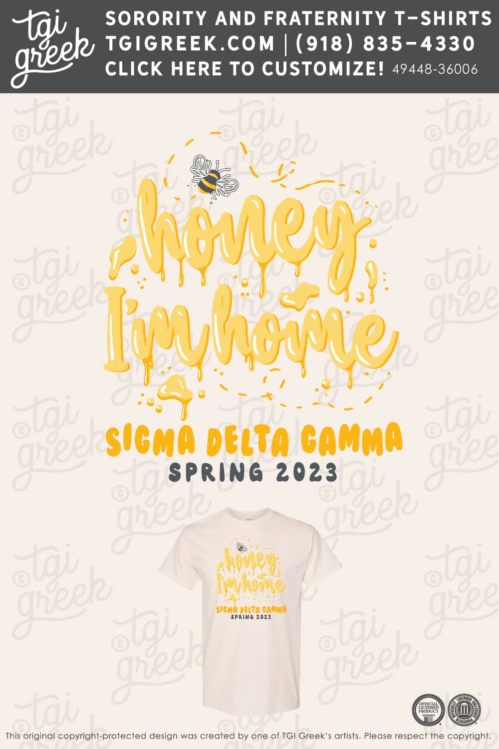 Sigma Delta Gamma – AUR Bid Day