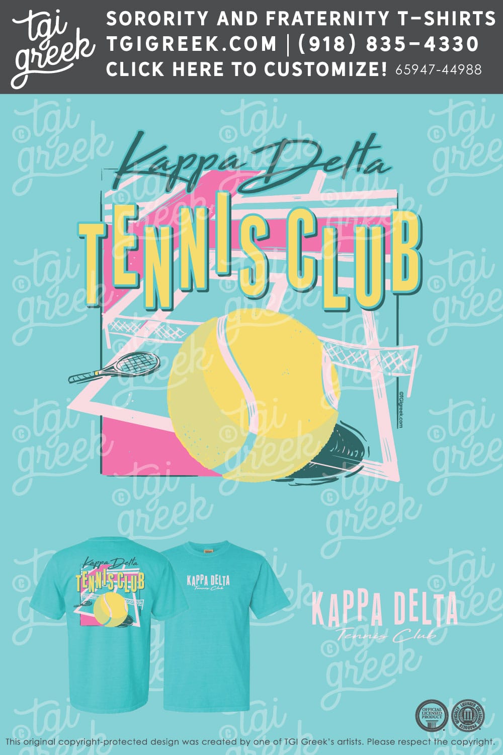 TGI – Kappa Delta Graphic Giant Tennis Ball