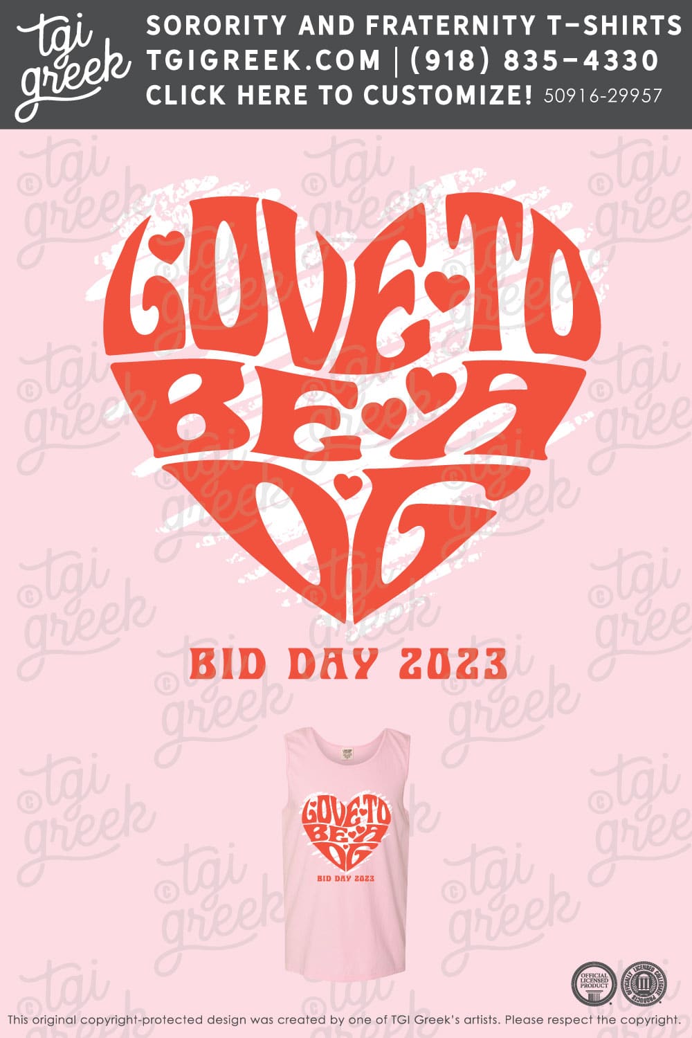 Delta Gamma – UofA Bid Day Tank