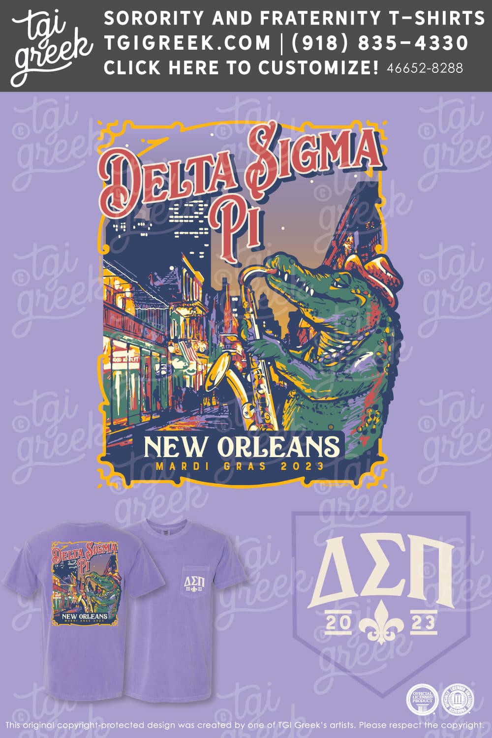 Delta Sigma Pi – TULA Mardi Gras